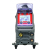 IDEAL EXPERT MIG 550W PULSE Pro7 LCD
